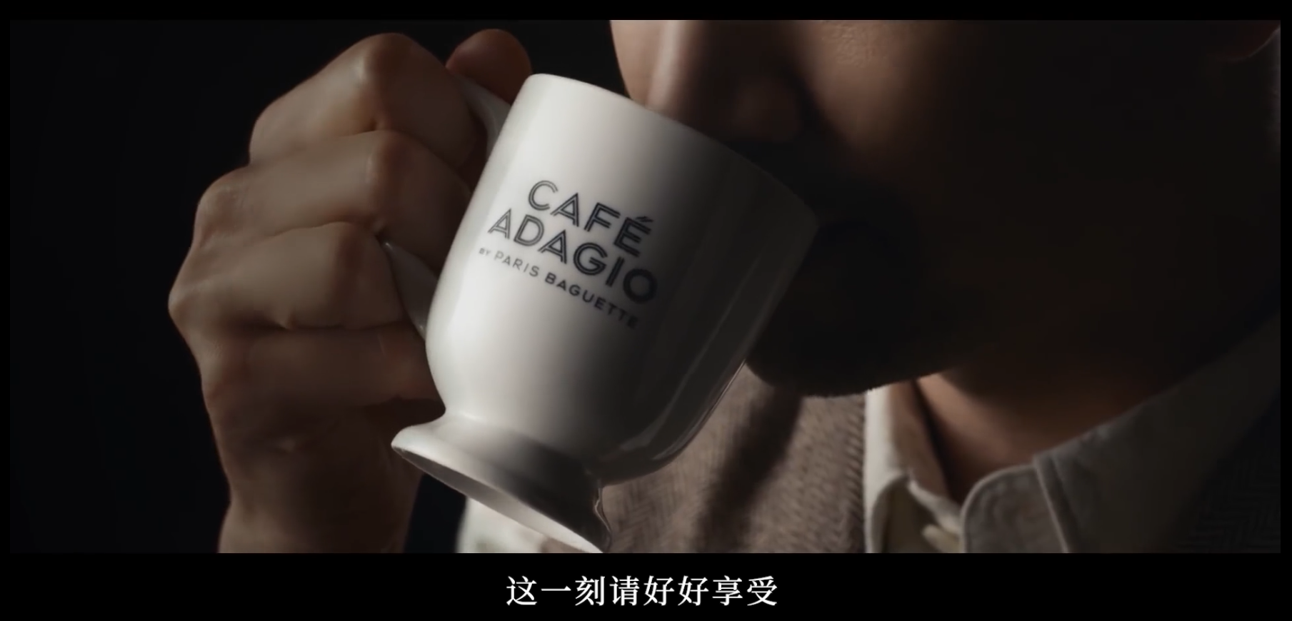 這一杯為你而來(lái) | 新品艾達(dá)吉奧咖啡豆上新