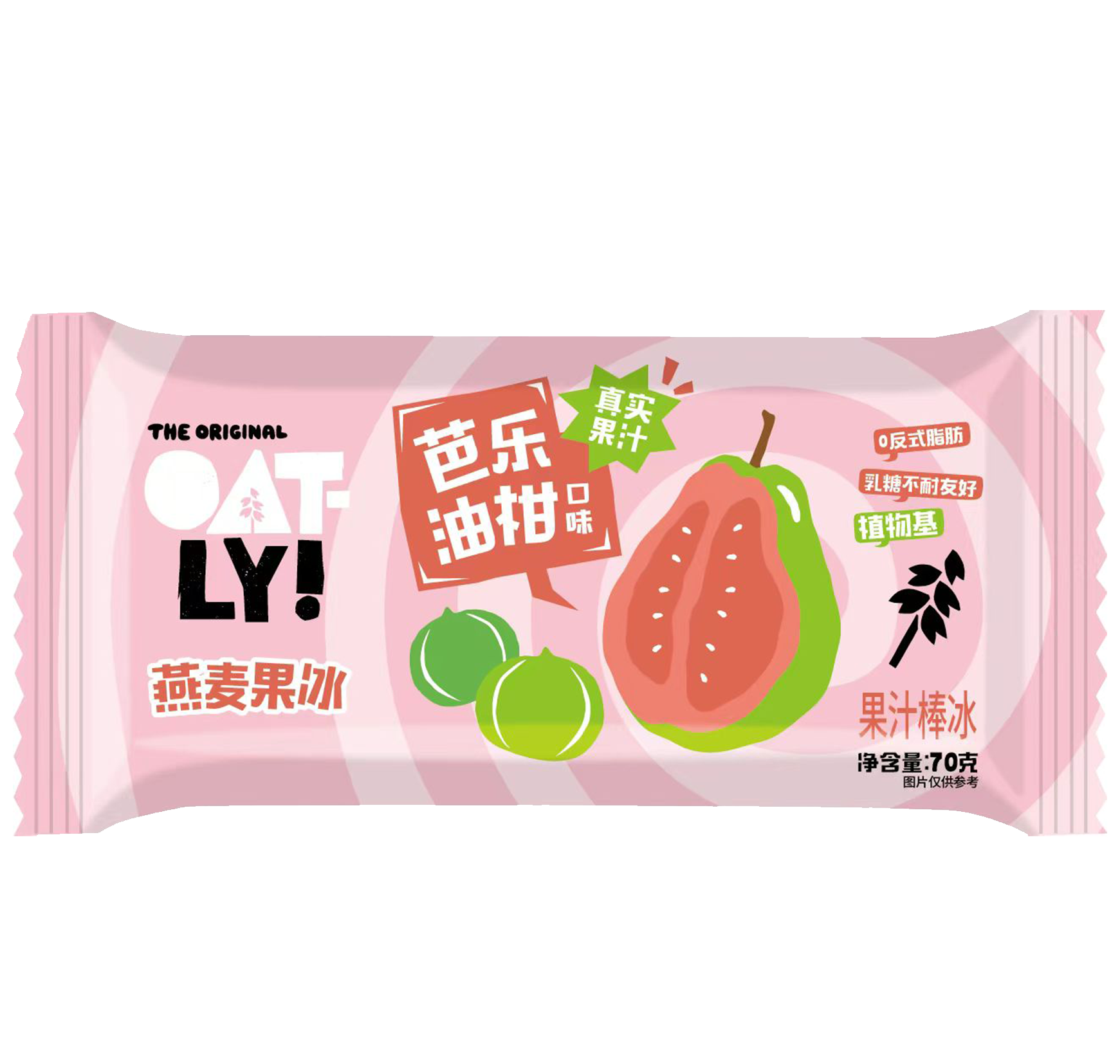 燕麥果冰芭樂(lè)油柑口味果汁棒冰